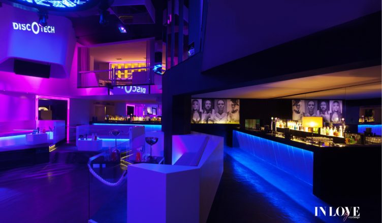 Discotech freamunde porto